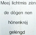 Vlaamse spreuk